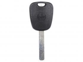 Авто специален ключ за Ситроен от key.bg