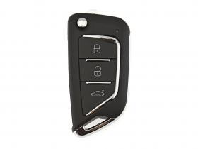 Дистанционно B21 за KeyDIY от key.bg