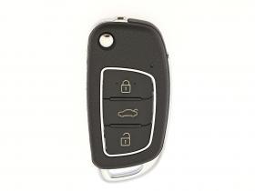Дистанционно B16 за KeyDIY с 3 бутона от key.bg