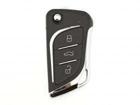 Дистанционно B30 за KeyDIY от key.bg
