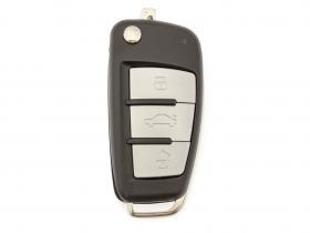 Дистанционно Key Diy B02 метални бутони от key.bg
