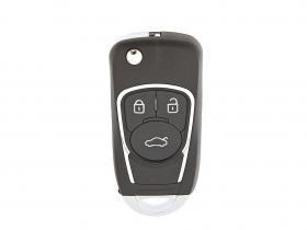 Дистанционно B22 за KeyDIY с 3 бутона от key.bg
