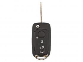 Автомобилен ключ KEY за FIAT с 4 бутона от key.bg