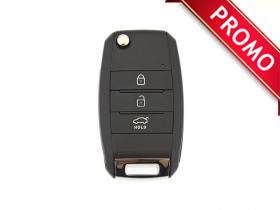 Дистанционно B19 за KeyDIY от key.bg