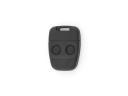 Кутия за дистанционно за LAND ROVER от key.bg