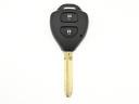 Кутийка за Toyota и Lexus от key.bg