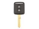 Квадратна кутийка за Nissan с 2 бутона от key.bg