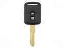 Кутийка за Nissan с 2 бутона, перо DAT-15P от key.bg
