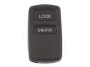 Кутийка за дистанционно на Mitsubishi 2 бутона от key.bg